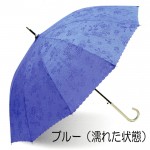 雨に濡れるとバラのリース柄が浮き出る晴雨兼用傘☆