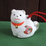 あけましておめでとうございます！