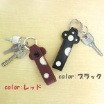 猫の手キーリング追加しました★