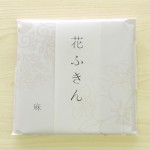 麻の花ふきん追加しました★