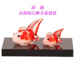 色鮮やかな親子金魚のガラス飾り☆