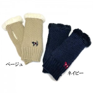 毛糸編みと猫刺繍が可愛らしいハンドウォーマー★