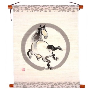 型染めタペストリー　円相の午☆