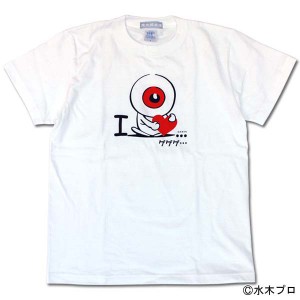 鬼太郎本舗　Tシャツ　アイラブゲゲゲ…　目玉おやじ★